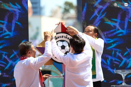 ประมวลภาพพิธีเปิดการแข่งขันฟุตบอลจตุรมิตรสามัคคี ครั้งที่ 31