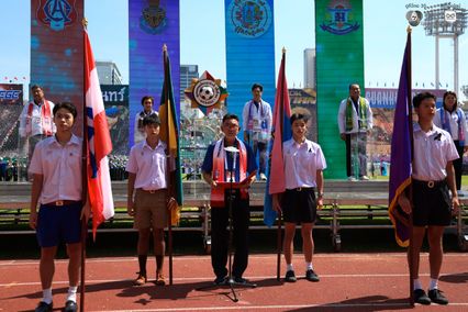 ประมวลภาพพิธีเปิดการแข่งขันฟุตบอลจตุรมิตรสามัคคี ครั้งที่ 31