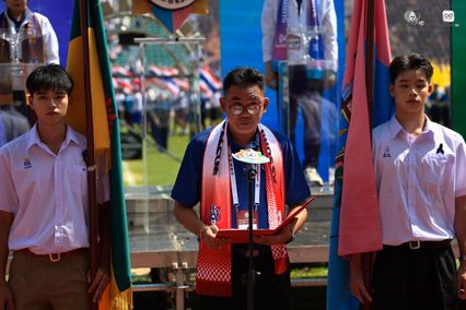 ประมวลภาพพิธีเปิดการแข่งขันฟุตบอลจตุรมิตรสามัคคี ครั้งที่ 31