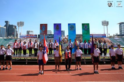 ประมวลภาพพิธีเปิดการแข่งขันฟุตบอลจตุรมิตรสามัคคี ครั้งที่ 31