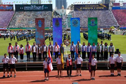 ประมวลภาพพิธีเปิดการแข่งขันฟุตบอลจตุรมิตรสามัคคี ครั้งที่ 31