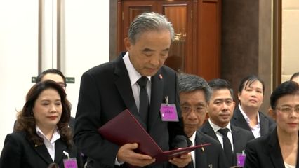 สมเด็จพระกนิษฐาธิราชเจ้า กรมสมเด็จพระเทพรัตนราชสุดา ฯ สยามบรมราชกุมารี พระราชทานพระราชวโรกาสให้ คณะบุคคล เฝ้าทูลละอองพระบาท