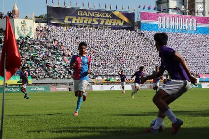 ประมวลภาพรวมการแข่งขันฟุตบอลจตุรมิตรสามัคคี ครั้งที่ 31 | 15 พ.ย. 2568