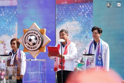 ประมวลภาพรวมการแข่งขันฟุตบอลจตุรมิตรสามัคคี ครั้งที่ 31 | 15 พ.ย. 2568