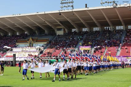 ประมวลภาพรวมการแข่งขันฟุตบอลจตุรมิตรสามัคคี ครั้งที่ 31 | 15 พ.ย. 2568