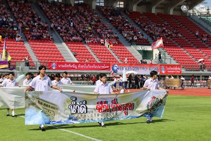 ประมวลภาพรวมการแข่งขันฟุตบอลจตุรมิตรสามัคคี ครั้งที่ 31 | 15 พ.ย. 2568