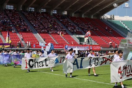 ประมวลภาพรวมการแข่งขันฟุตบอลจตุรมิตรสามัคคี ครั้งที่ 31 | 15 พ.ย. 2568