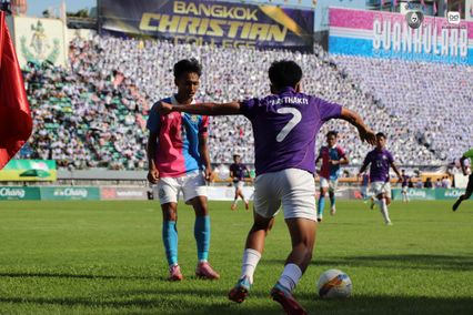 ประมวลภาพรวมการแข่งขันฟุตบอลจตุรมิตรสามัคคี ครั้งที่ 31 | 15 พ.ย. 2568