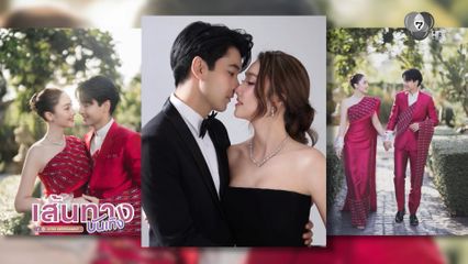 อ๊อฟ ชนะพล - ฮาน่า ลีวิส โพสต์โมเมนต์ แต่งงานครบ 1 ปี