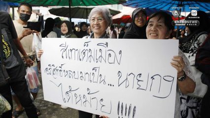 จูรี ควง อภิสิทธิ์ บุกตลาดในหาดใหญ่ ลุยเยี่ยมเยียนรับฟังปัญหา ชาวบ้านแห่ตอนรับสุดคึกคัก