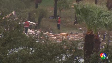 ตายแล้ว 3 คน เหตุพายุ คลอเดีย ถล่มโปรตุเกส