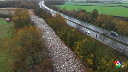 ทิ้งขยะไม่เลือกที่ ก็มีในอังกฤษ