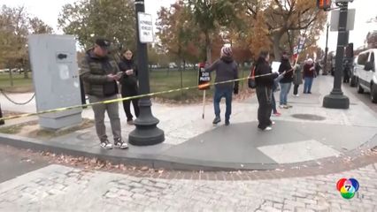 ชาวอเมริกัน พันเทปสถานที่เกิดหตุ รอบทำเนียบขาว ประท้วง ทรัมป์