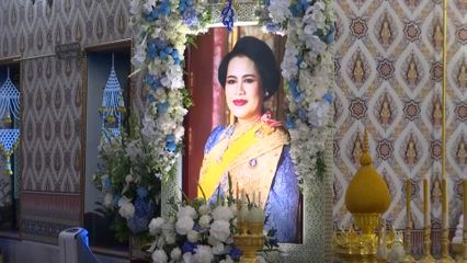 สมเด็จพระกนิษฐาธิราชเจ้า กรมสมเด็จพระเทพรัตนราชสุดา ฯ สยามบรมราชกุมารี เสด็จพระราชดำเนินไปในการบำเพ็ญพระราชกุศลถวายพระบรมศพ สมเด็จพระนางเจ้าสิริกิติ์ พระบรมราชินีนาถ พระบรมราชชนนีพันปีหลวง