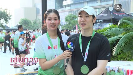 มะเหมี่ยว พรชดา พร้อมแฟนหนุ่ม อัปเดตงานแต่ง