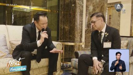 ปมร้อนภาษีสหรัฐฯ กระทบชายแดน ?