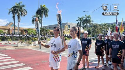 ผู้ประกาศข่าว 7HD  ได้ร่วมวิ่งคบเพลิงกีฬาซีเกมส์ ครั้งที่ 33 กีฬาอาเซียนพาราเกมส์ ครั้งที่ 13