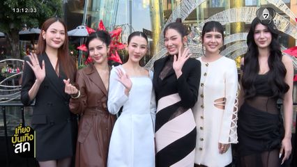 บรรยากาศงาน ELLE Fashion Week 2025 ห้องเสื้อ Silhouette