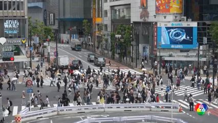 เศรษฐกิจญี่ปุ่นหดตัว ผลจากภาษีทรัมป์