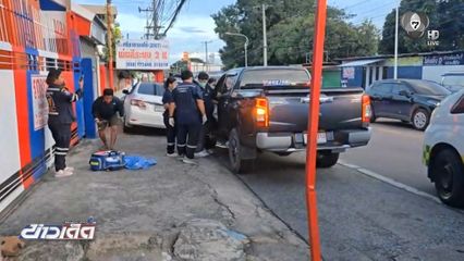 อั้นไม่ไหว แม่คลอดลูกในรถ