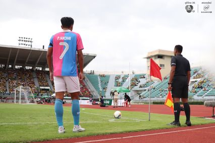 ประมวลภาพฟุตบอลจตุรมิตรสามัคคี ครั้งที่ 31 : เทพศิรินทร์ 3-1 สวนกุหลาบวิทยาลัย