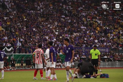 ประมวลภาพฟุตบอลจตุรมิตรสามัคคี ครั้งที่ 31 : กรุงเทพคริสเตียนวิทยาลัย 2-0 อัสสัมชัญ
