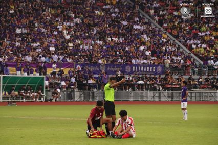 ประมวลภาพฟุตบอลจตุรมิตรสามัคคี ครั้งที่ 31 : กรุงเทพคริสเตียนวิทยาลัย 2-0 อัสสัมชัญ
