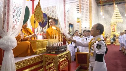 พระราชวงศ์ และองคมนตรี ไปในการบำเพ็ญพระราชกุศลถวายพระบรมศพ สมเด็จพระนางเจ้าสิริกิติ์ พระบรมราชินีนาถ พระบรมราชชนนีพันปีหลวง
