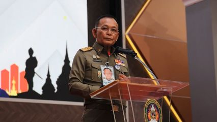 องคมนตรี เป็นประธานในพิธีเปิดโครงการสัมมนาผู้นำนักศึกษา มหาวิทยาลัยราชภัฏกลุ่มภาคเหนือ ครั้งที่ 37