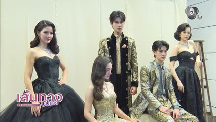 เบื้องหลังนักแสดงช่อง 7HD เป็นนายแบบ นางแบบ