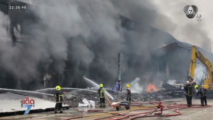 เพลิงไหม้โกดังข้ามวัน ข้ามคืน ปะทุอีก