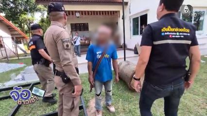 สะเทือนใจ ! ชายอนาจารเด็ก 7 คน หวั่นติดเชื้อ HIV