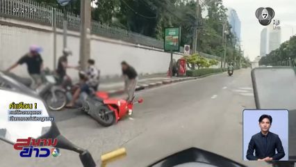 เย้ยกฎหมาย 4 ต่อ 1 รุมทำร้ายกลางถนนรัชดาภิเษก