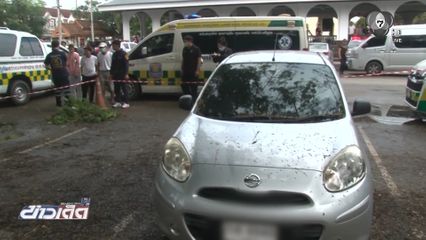 พบอดีตครูสาว รมควันเสียชีวิตในรถยนต์ จ.ลำปาง