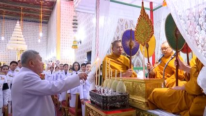พระราชวงศ์ องคมนตรี เป็นประธานในการบำเพ็ญพระราชกุศลถวายพระบรมศพ สมเด็จพระนางเจ้าสิริกิติ์ พระบรมราชินีนาถ พระบรมราชชนนีพันปีหลวง