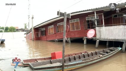 เรือลากจูง ชนบ้านริมน้ำ