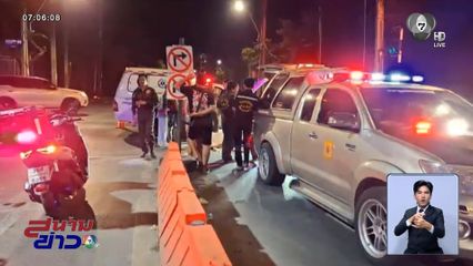 เครื่องรางมรณะ ! รถ จยย.ชนรถบรรทุก