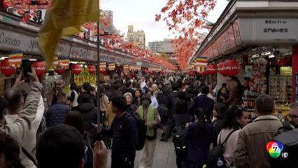 การท่องเที่ยวญี่ปุ่นกระทบหนัก หลัง นทท.จีนลด