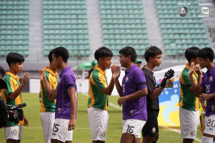 ประมวลภาพฟุตบอลจตุรมิตรสามัคคี ครั้งที่ 31 : เทพศิรินทร์ 3-1 กรุงเทพคริสเตียนวิทยาลัย