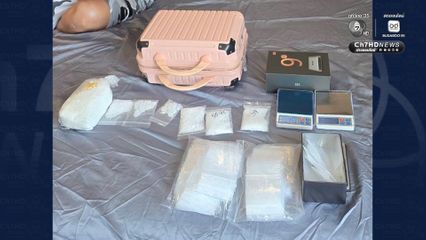 บช.น. บุกทลายฐานแก๊งคอลเซ็นเตอร์ ตัวการใหญ่เป็นชาวฮ่องกง