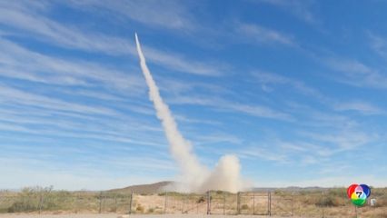 สหรัฐฯ ขายระบบขีปนาวุธป้องกันภัยให้ไต้หวัน