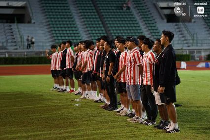 ประมวลภาพฟุตบอลจตุรมิตรสามัคคี ครั้งที่ 31 : อัสสัมชัญ 1-0 สวนกุหลาบวิทยาลัย