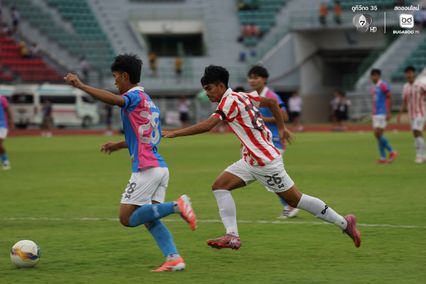 ประมวลภาพฟุตบอลจตุรมิตรสามัคคี ครั้งที่ 31 : อัสสัมชัญ 1-0 สวนกุหลาบวิทยาลัย