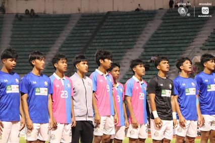 ประมวลภาพฟุตบอลจตุรมิตรสามัคคี ครั้งที่ 31 : อัสสัมชัญ 1-0 สวนกุหลาบวิทยาลัย