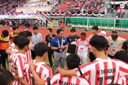 ประมวลภาพฟุตบอลจตุรมิตรสามัคคี ครั้งที่ 31 : อัสสัมชัญ 1-0 สวนกุหลาบวิทยาลัย