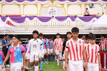 ประมวลภาพฟุตบอลจตุรมิตรสามัคคี ครั้งที่ 31 : อัสสัมชัญ 1-0 สวนกุหลาบวิทยาลัย