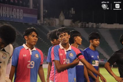 ประมวลภาพฟุตบอลจตุรมิตรสามัคคี ครั้งที่ 31 : อัสสัมชัญ 1-0 สวนกุหลาบวิทยาลัย