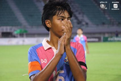 ประมวลภาพฟุตบอลจตุรมิตรสามัคคี ครั้งที่ 31 : อัสสัมชัญ 1-0 สวนกุหลาบวิทยาลัย