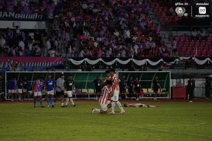 ประมวลภาพฟุตบอลจตุรมิตรสามัคคี ครั้งที่ 31 : อัสสัมชัญ 1-0 สวนกุหลาบวิทยาลัย