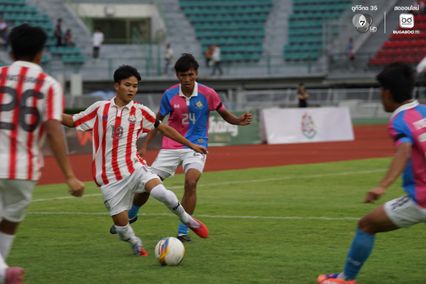 ประมวลภาพฟุตบอลจตุรมิตรสามัคคี ครั้งที่ 31 : อัสสัมชัญ 1-0 สวนกุหลาบวิทยาลัย